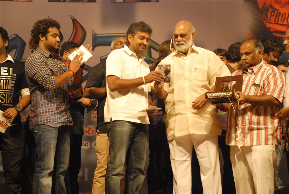 Oosaravelli Audio Launch Event hd photo