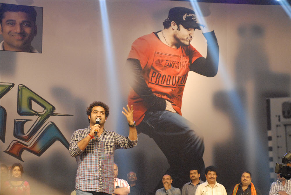 Oosaravelli Audio Launch Event hd photo