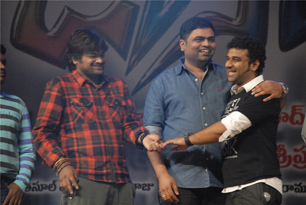 Oosaravelli Audio Launch Event hd photo