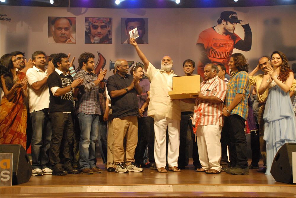 Oosaravelli Audio Launch Event hd photo