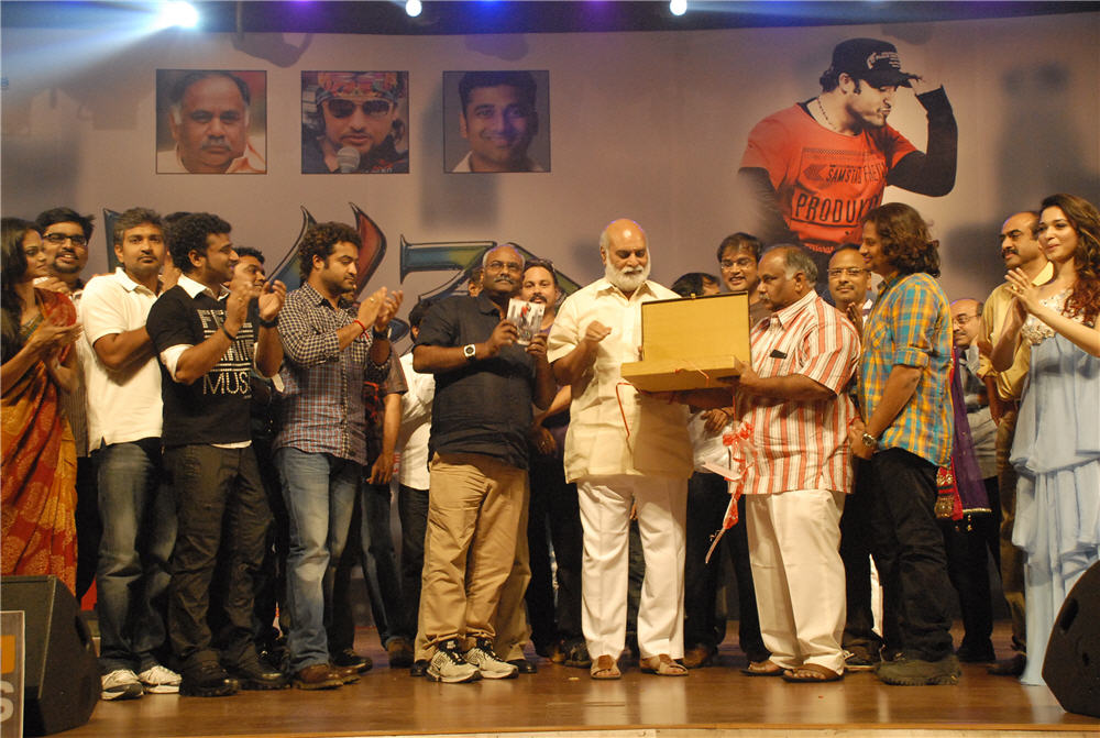 Oosaravelli Audio Launch Event hd photo