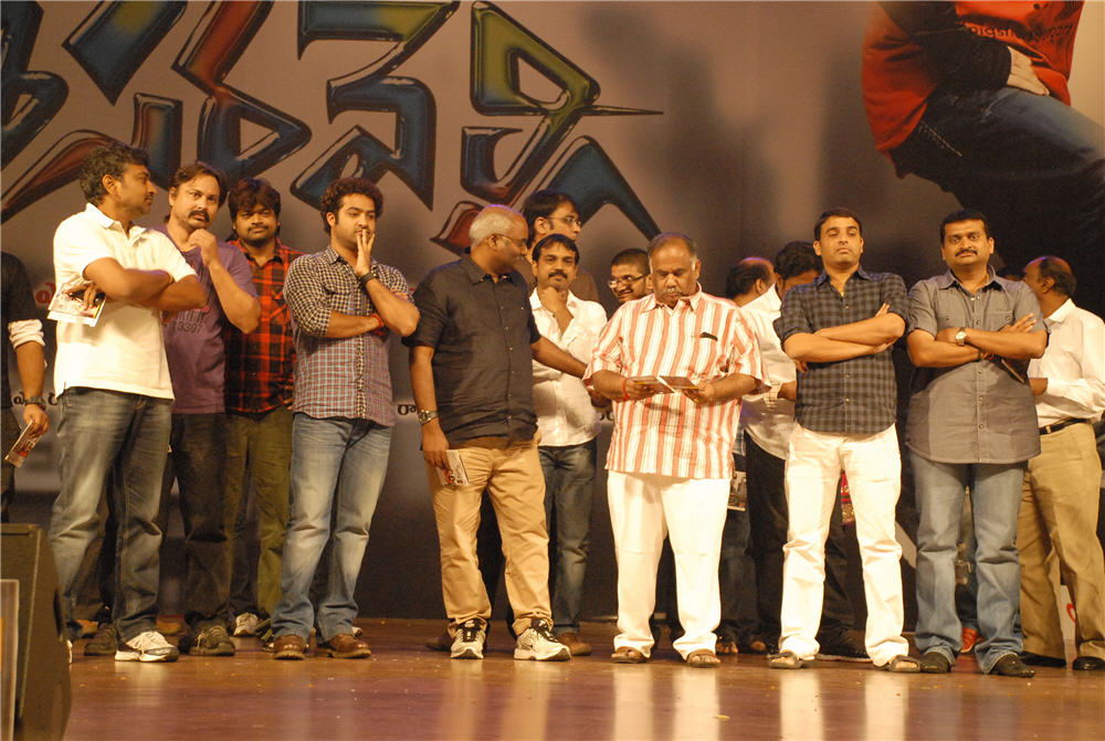 Oosaravelli Audio Launch Event hd photo