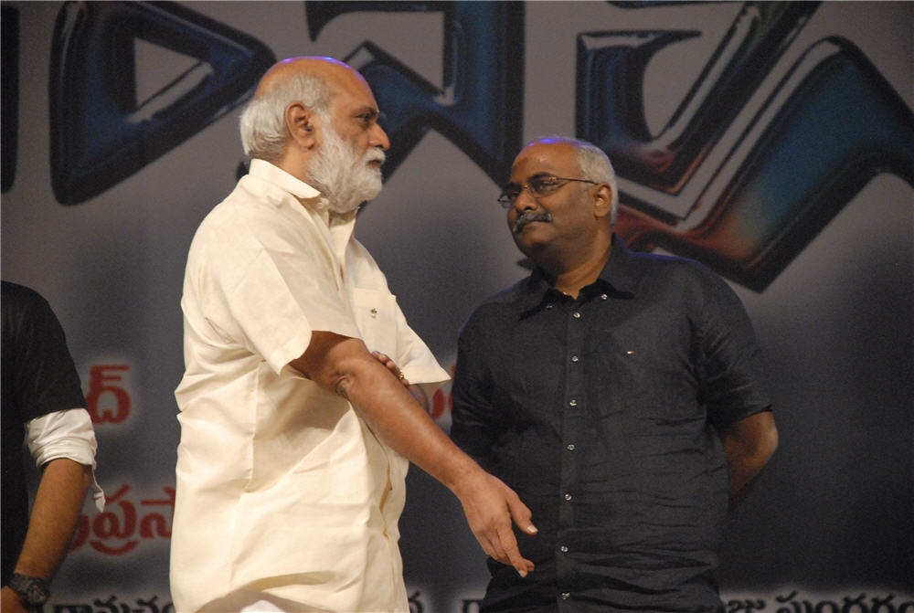 Oosaravelli Audio Launch Event hd photo