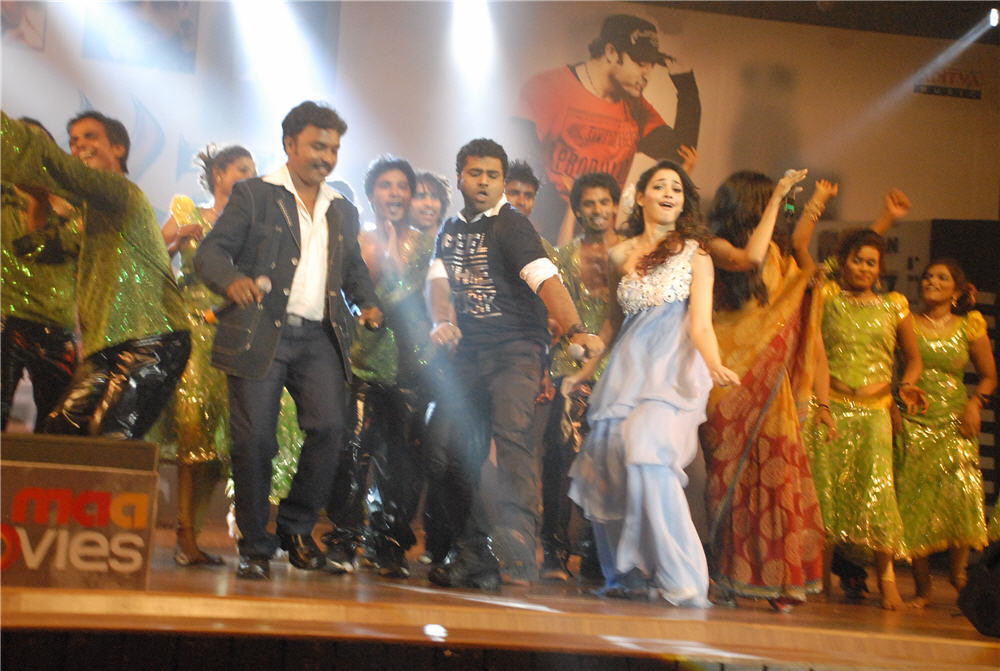 Oosaravelli Audio Launch Event hd photo