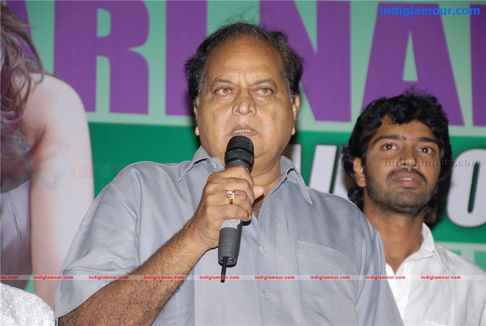 Madatha Kaja Audio Event hd photo