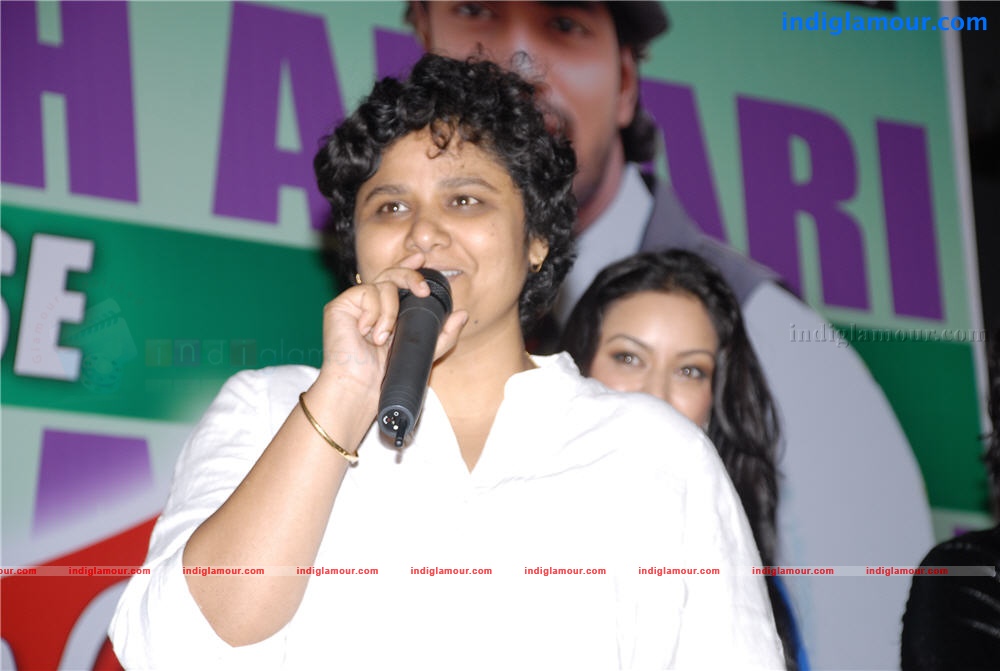 Madatha Kaja Audio Event hd photo