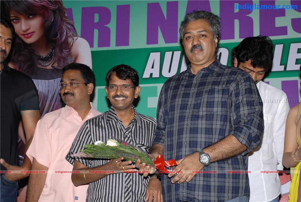 Madatha Kaja Audio Event hd photo