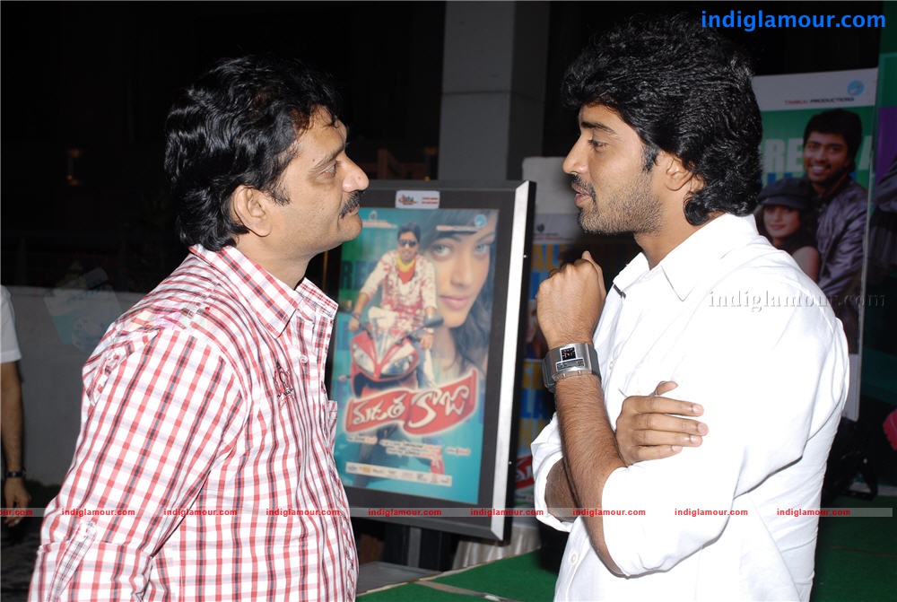 Madatha Kaja Audio Event hd photo
