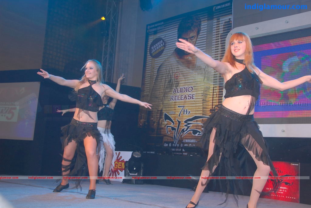 7th sence Audio Event hd photo