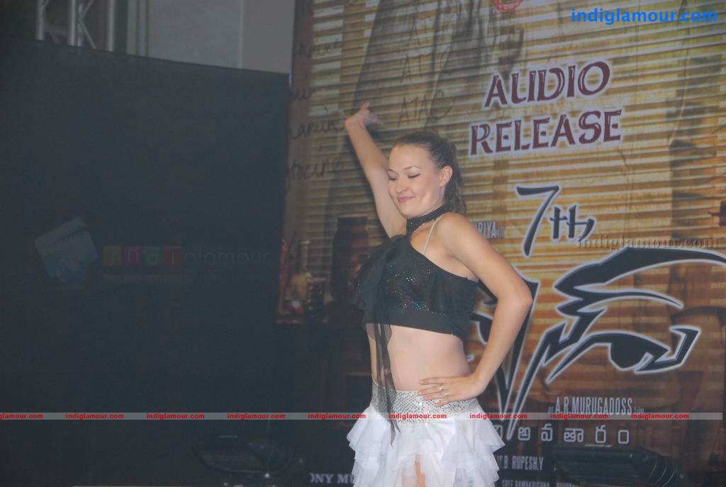 7th sence Audio Event hd photo