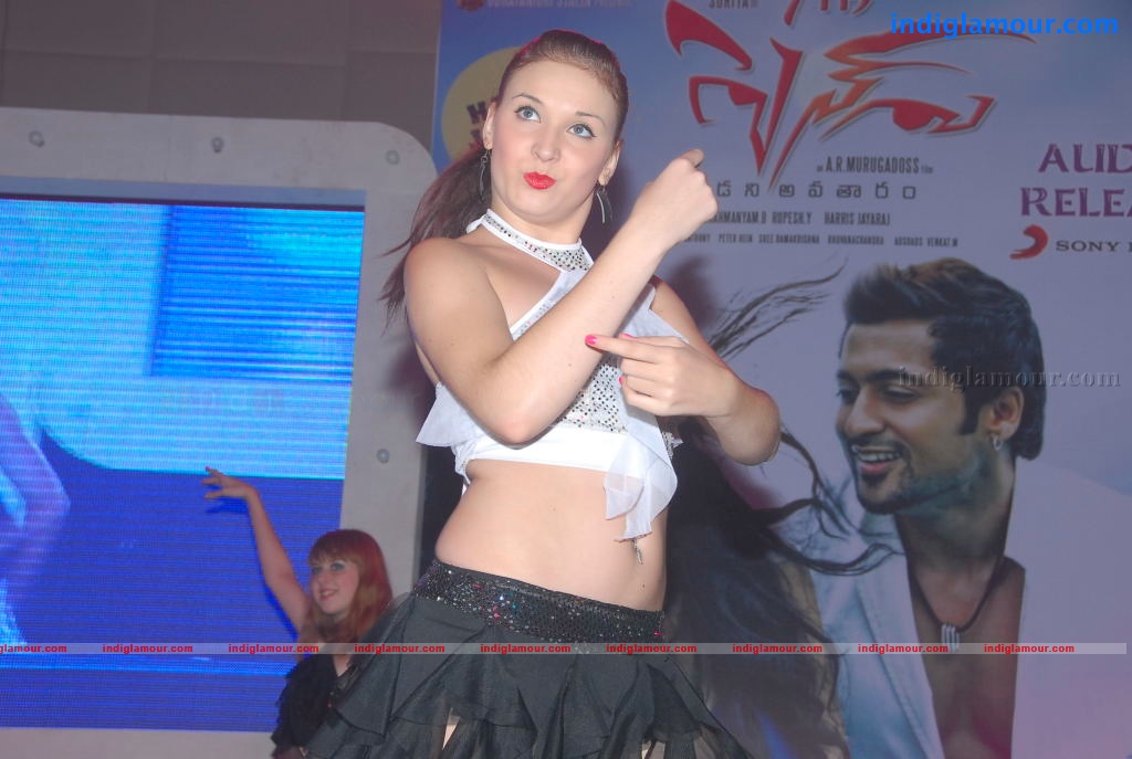 7th sence Audio Event hd photo