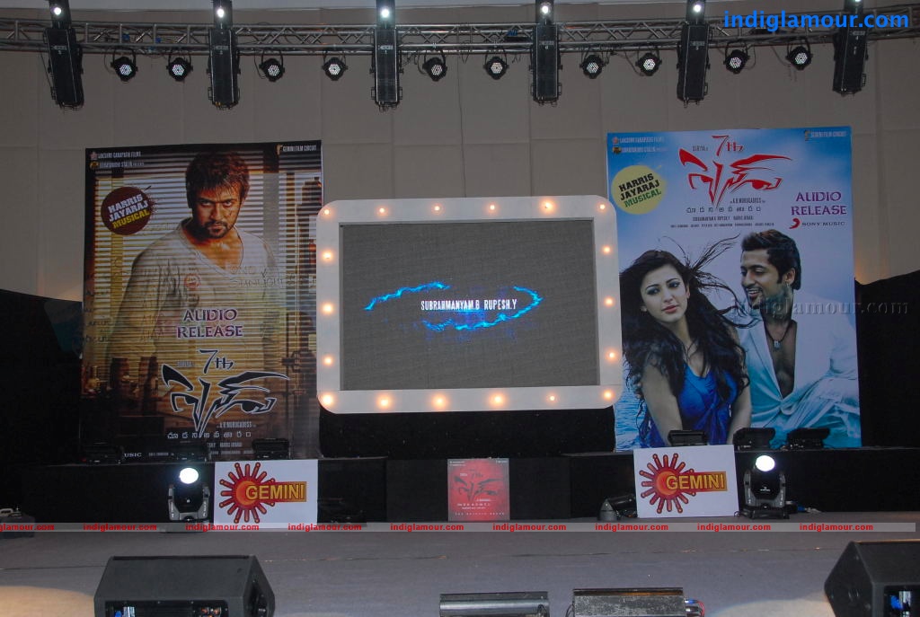 7th sence Audio Event hd photo