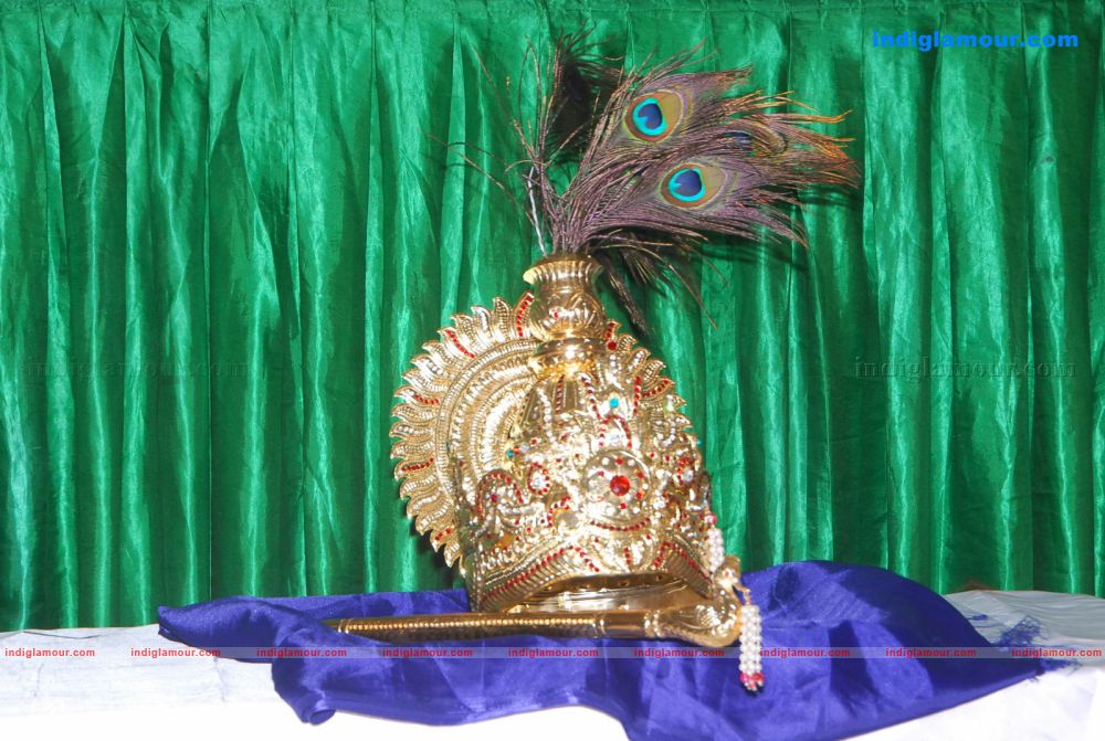 Auction Of NTR Flute and Crown Of Brindavanam Movie Event hd photo