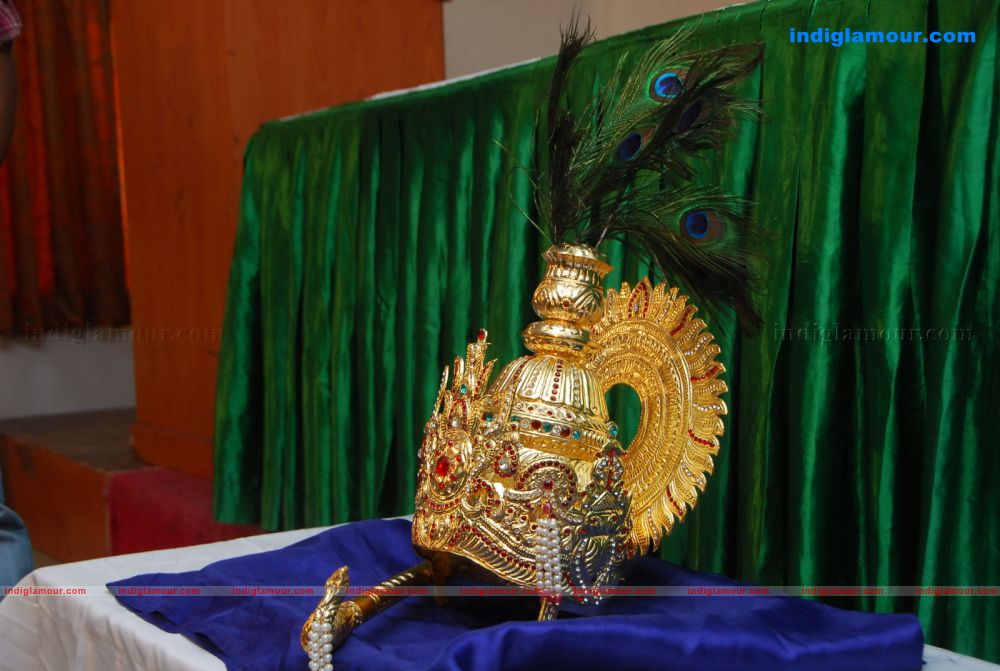 Auction Of NTR Flute and Crown Of Brindavanam Movie Event hd photo