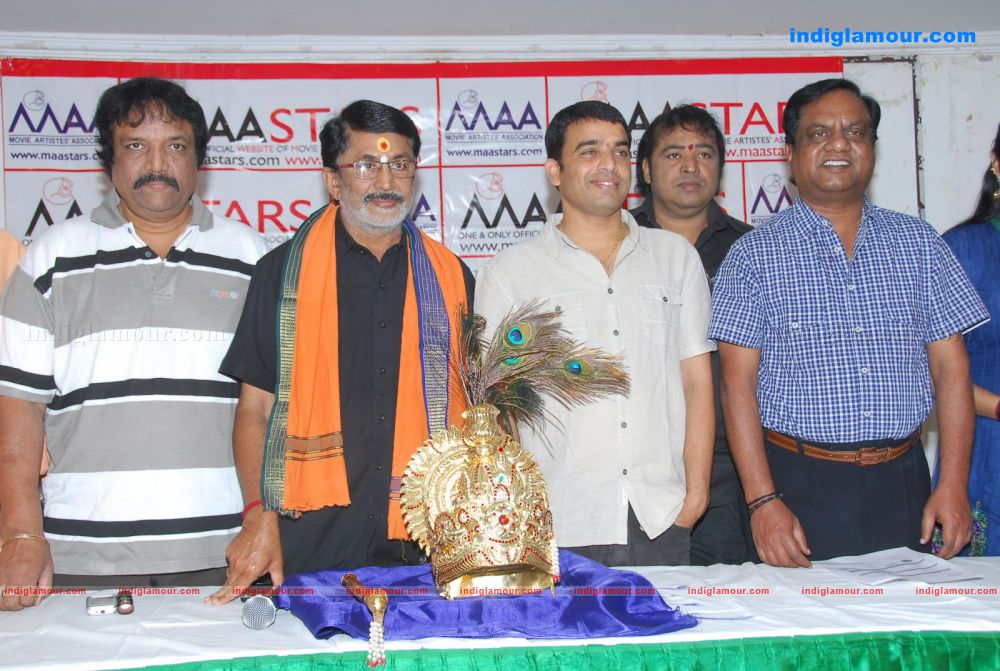 Auction Of NTR Flute and Crown Of Brindavanam Movie Event hd photo