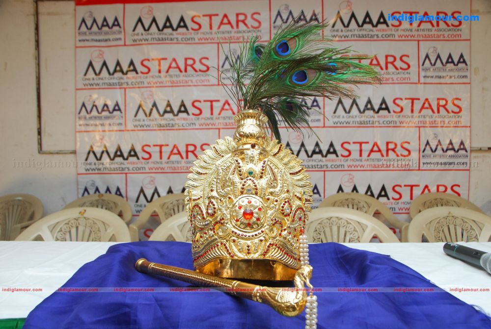 Auction Of NTR Flute and Crown Of Brindavanam Movie Event hd photo