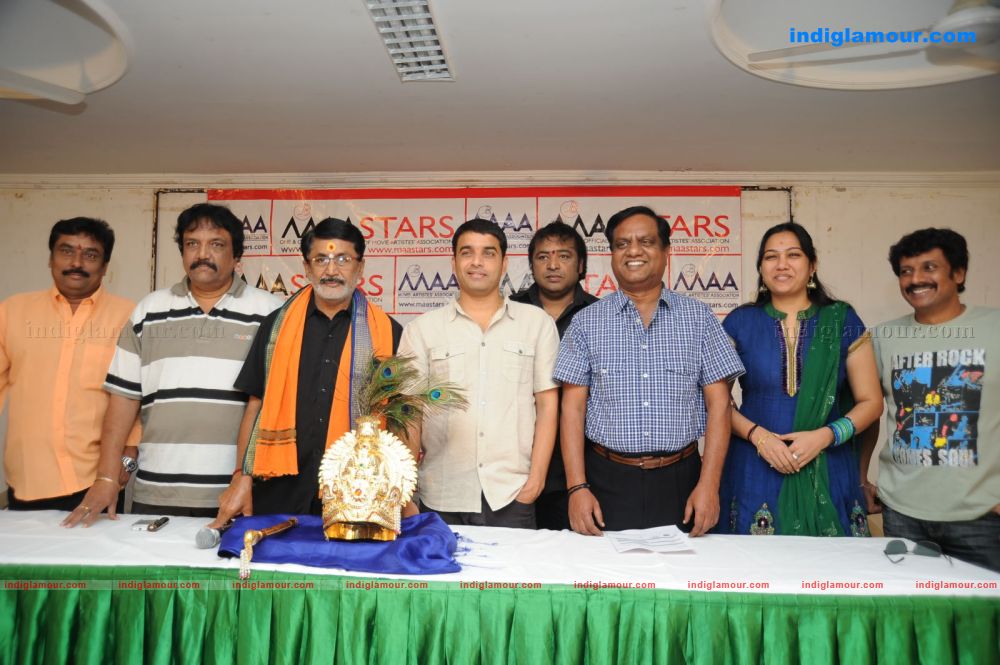 Auction Of NTR Flute and Crown Of Brindavanam Movie Event hd photo