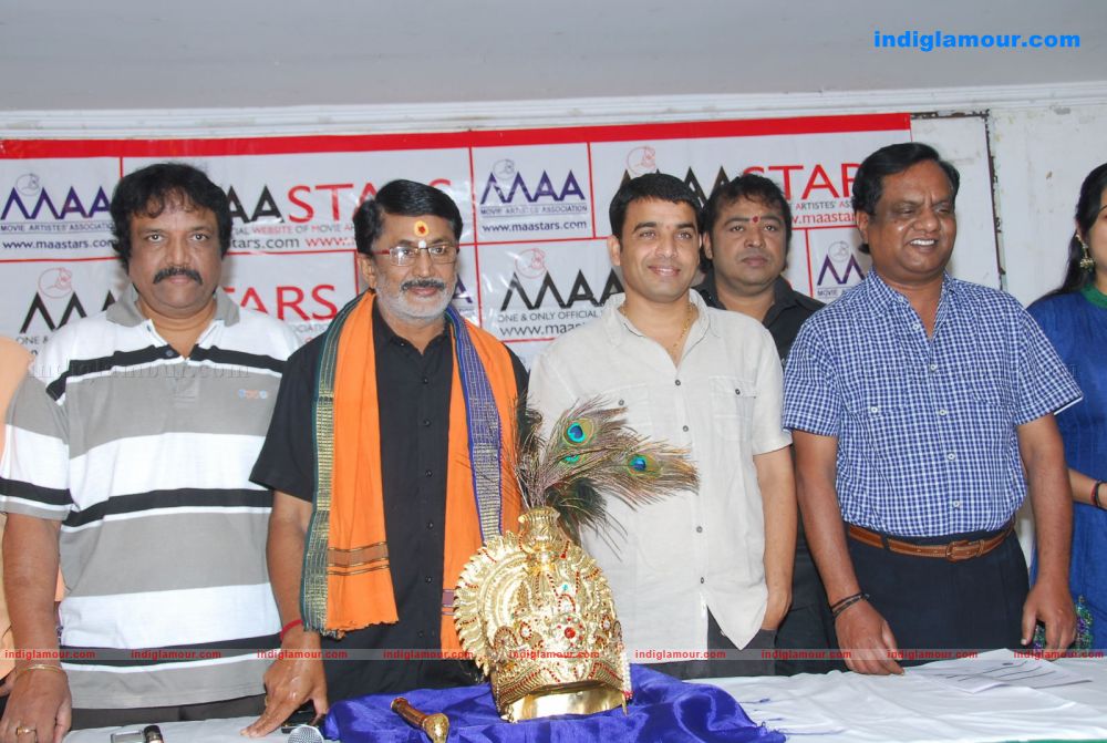 Auction Of NTR Flute and Crown Of Brindavanam Movie Event hd photo