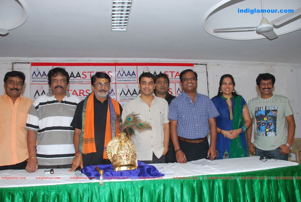 Auction Of NTR Flute and Crown Of Brindavanam Movie Event hd photo