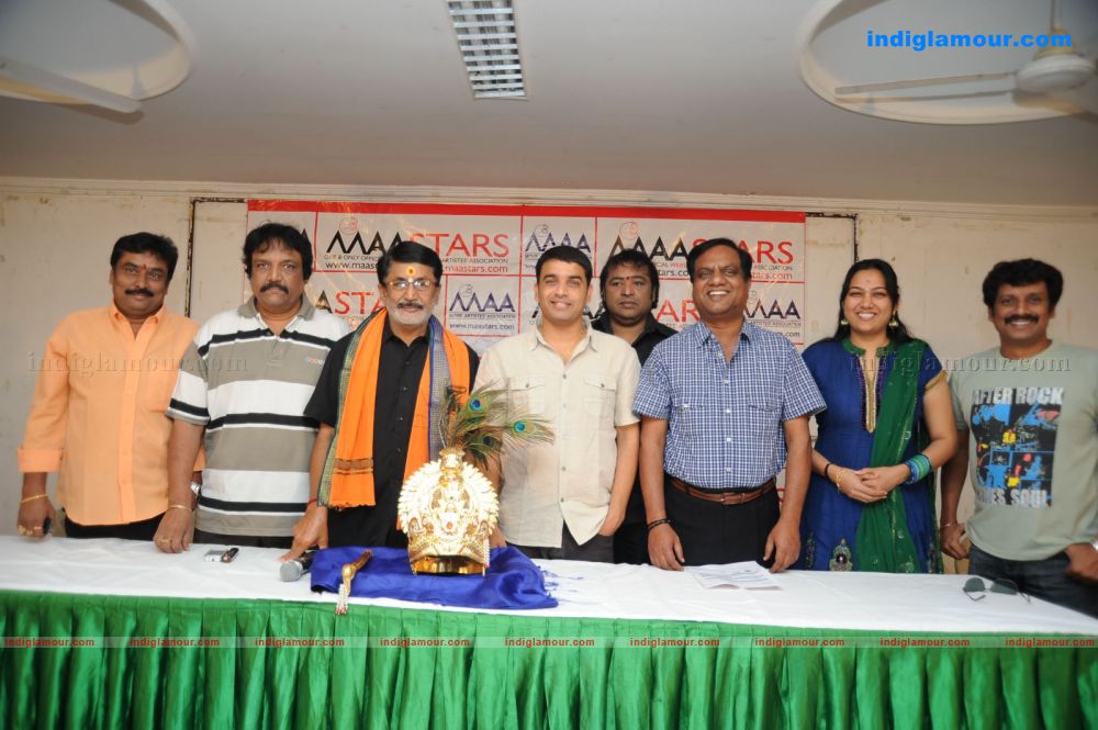 Auction Of NTR Flute and Crown Of Brindavanam Movie Event hd photo