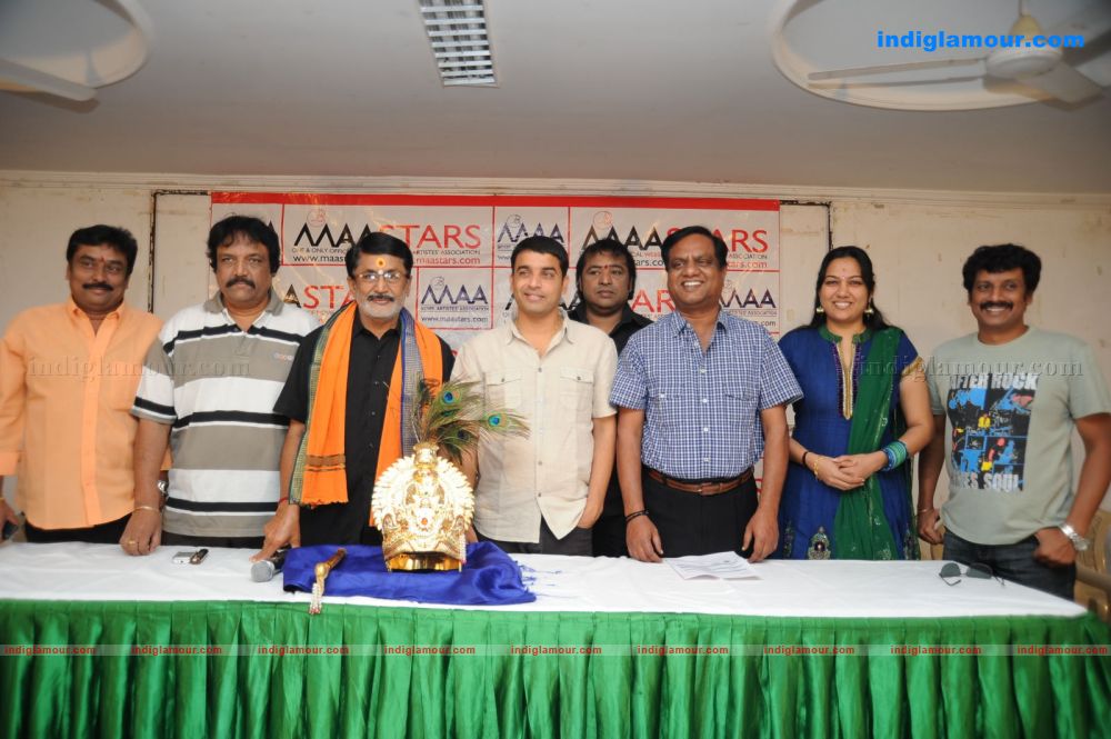 Auction Of NTR Flute and Crown Of Brindavanam Movie Event hd photo