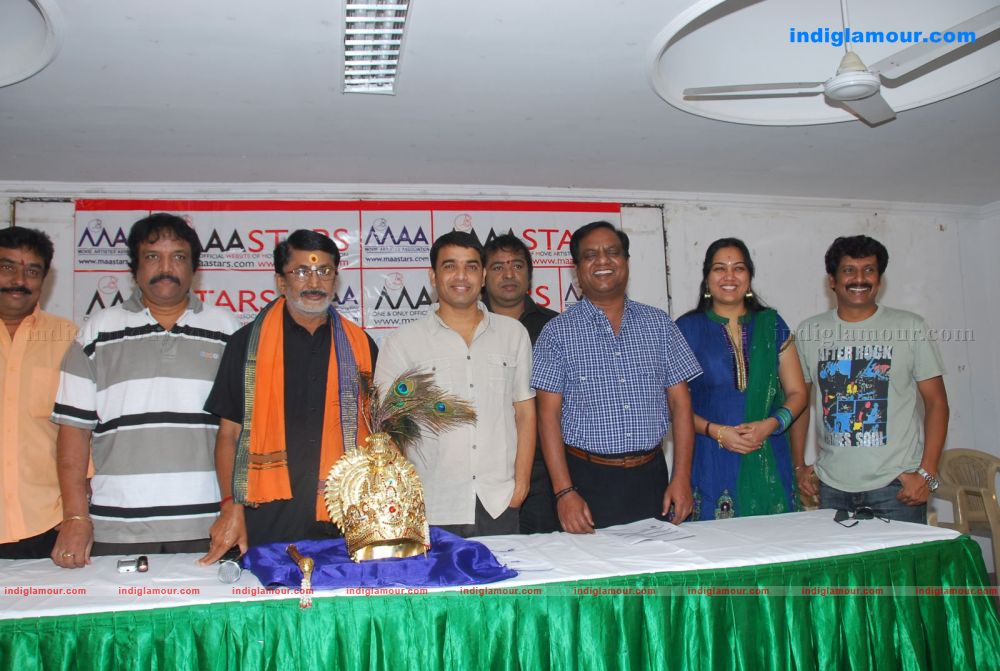Auction Of NTR Flute and Crown Of Brindavanam Movie Event hd photo
