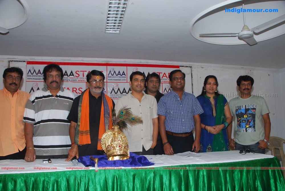 Auction Of NTR Flute and Crown Of Brindavanam Movie Event hd photo