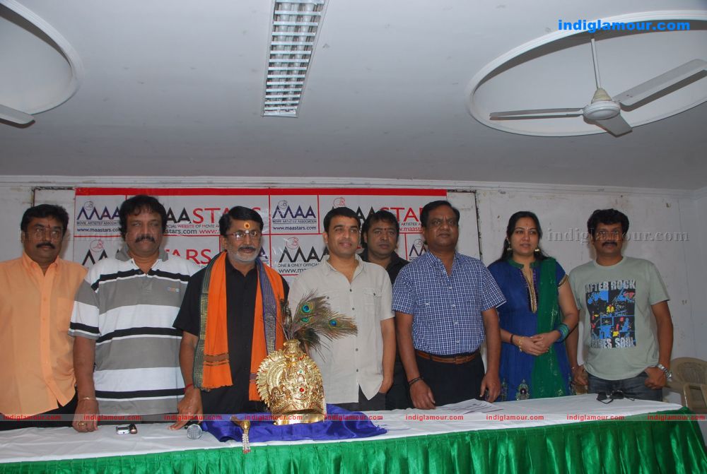 Auction Of NTR Flute and Crown Of Brindavanam Movie Event hd photo
