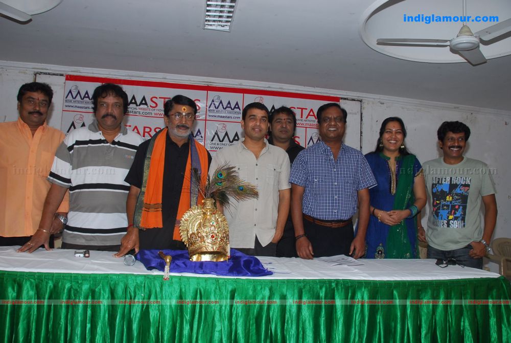 Auction Of NTR Flute and Crown Of Brindavanam Movie Event hd photo