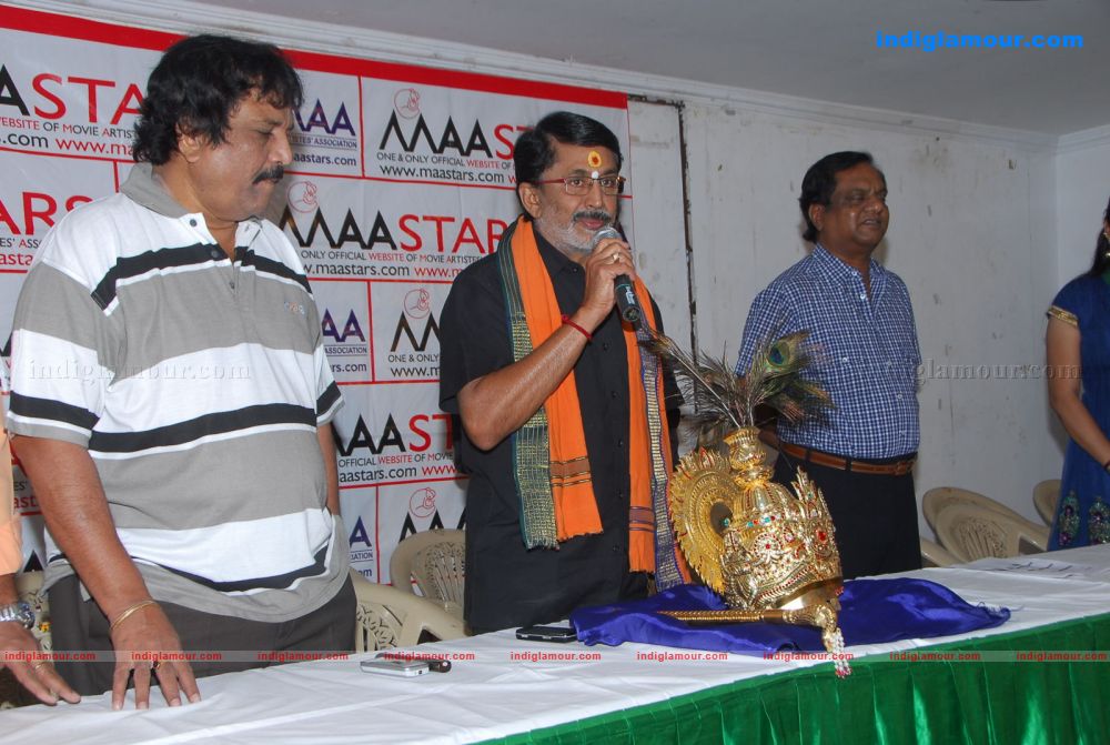 Auction Of NTR Flute and Crown Of Brindavanam Movie Event hd photo