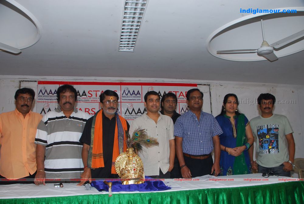 Auction Of NTR Flute and Crown Of Brindavanam Movie Event hd photo