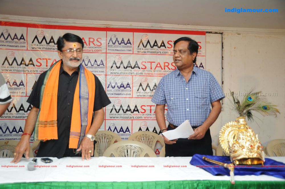 Auction Of NTR Flute and Crown Of Brindavanam Movie Event hd photo