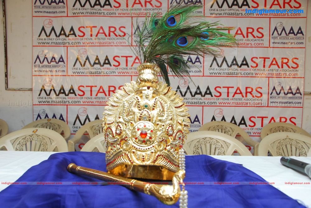 Auction Of NTR Flute and Crown Of Brindavanam Movie Event hd photo