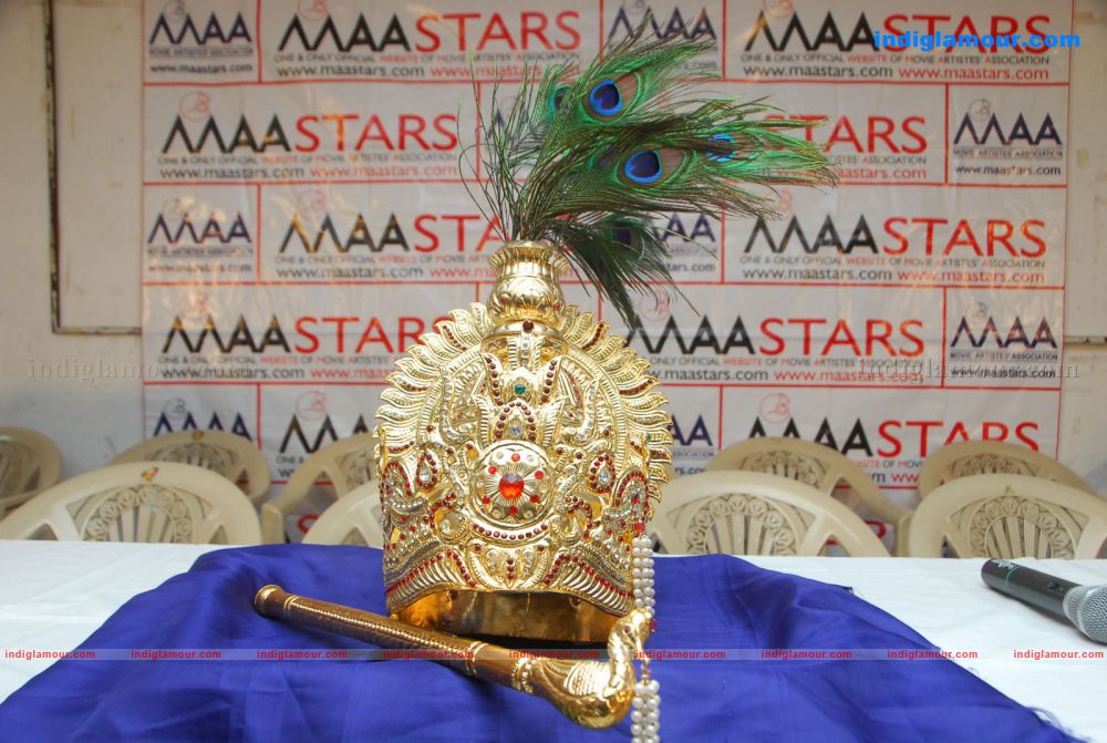 Auction Of NTR Flute and Crown Of Brindavanam Movie Event hd photo