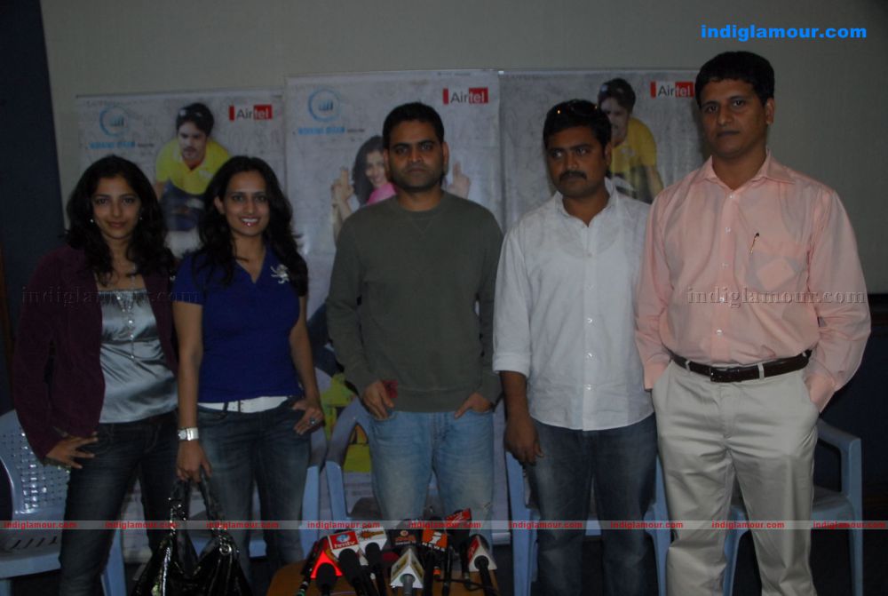 LBW Press Meet Event hd photo