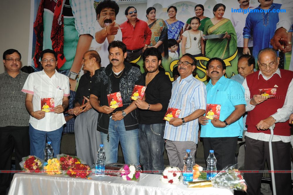 Manchivaadu Audio release Event hd photo