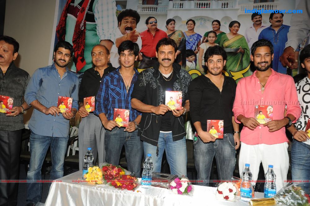 Manchivaadu Audio release Event hd photo