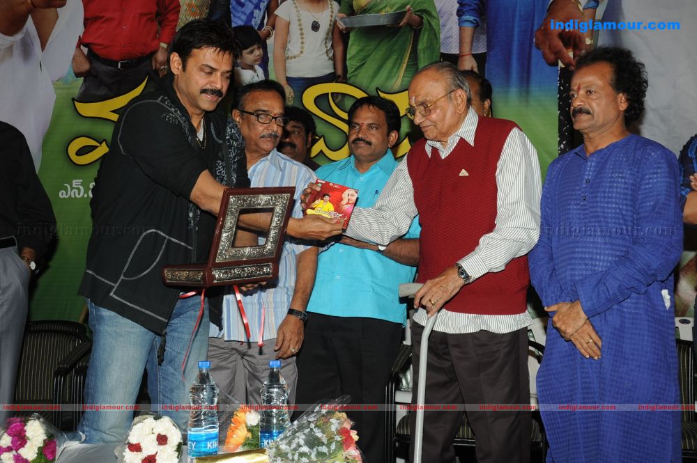 Manchivaadu Audio release Event hd photo