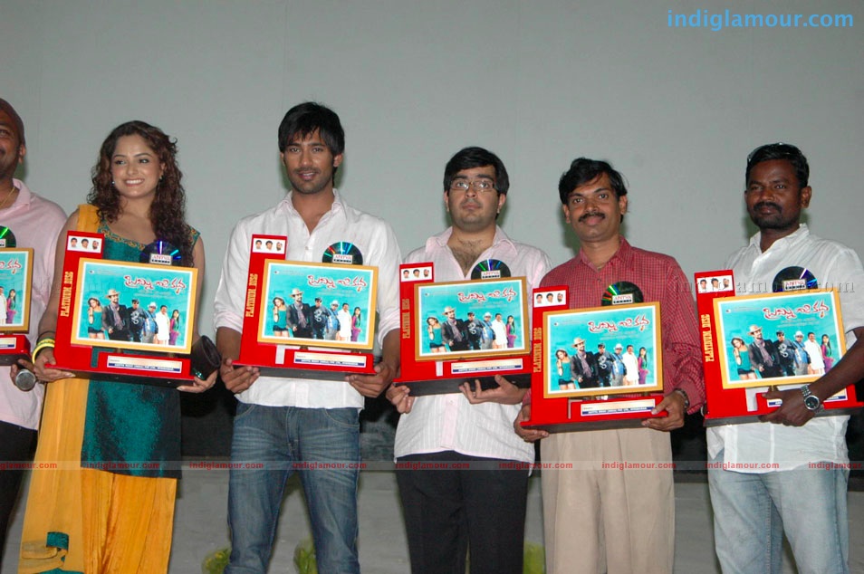 Brahmi Gadi Katha Platinum Disc Function Event hd photo