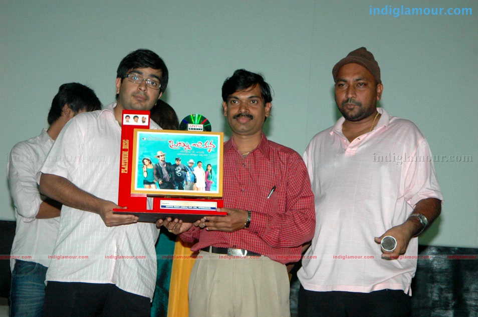 Brahmi Gadi Katha Platinum Disc Function Event hd photo