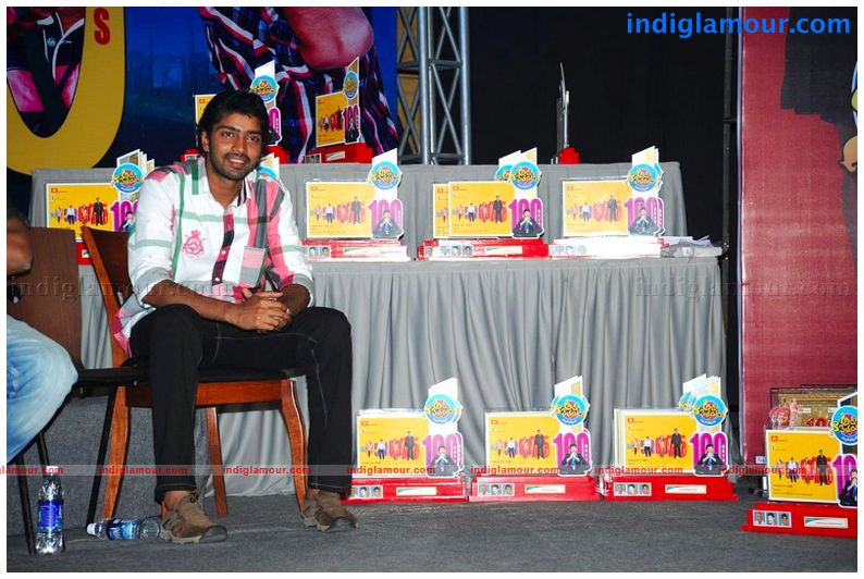 Aha Naa Pellanta 100 Days Function Event hd photo