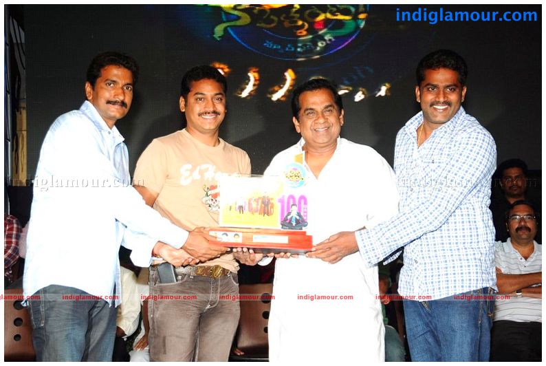 Aha Naa Pellanta 100 Days Function Event hd photo