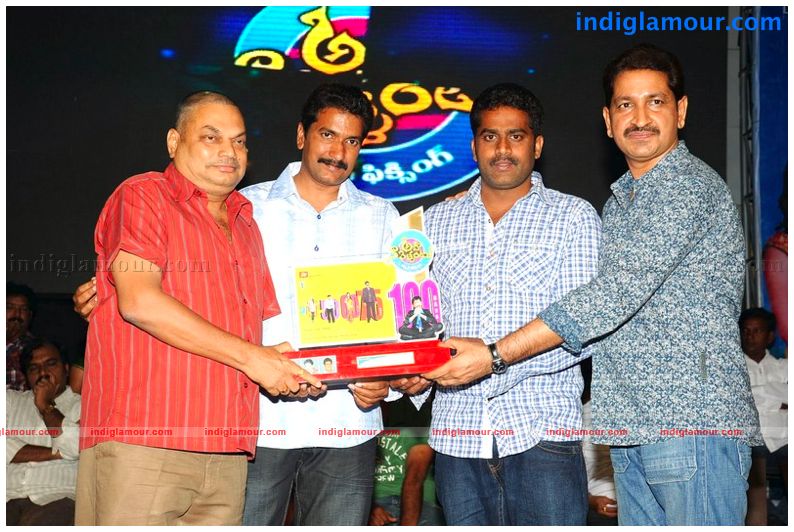 Aha Naa Pellanta 100 Days Function Event hd photo