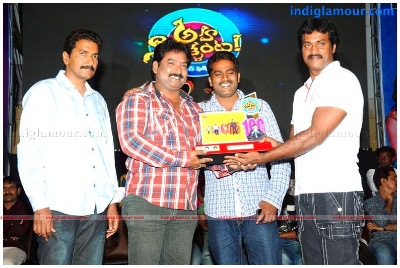 Aha Naa Pellanta 100 Days Function Event hd photo