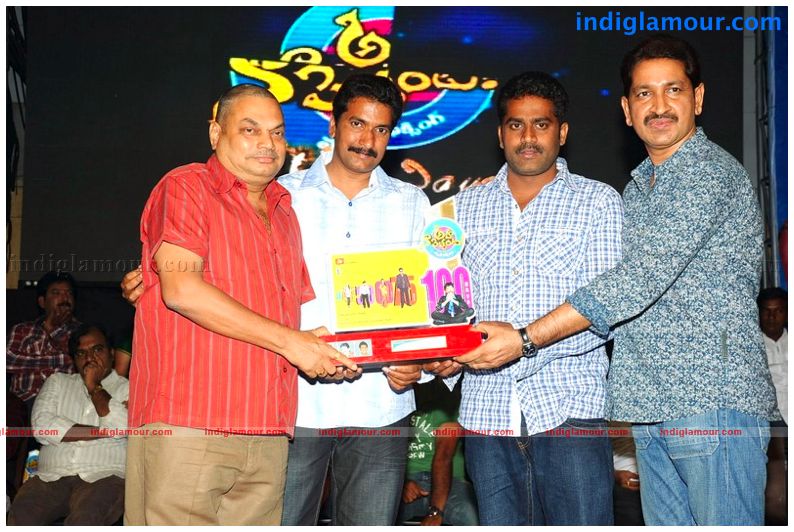 Aha Naa Pellanta 100 Days Function Event hd photo