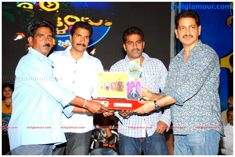 Aha Naa Pellanta 100 Days Function Event hd photo
