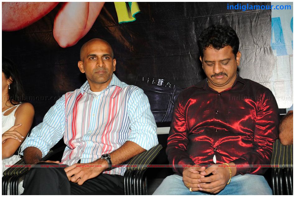 Naaku O Loverundi Audio Songs Release Event hd photo
