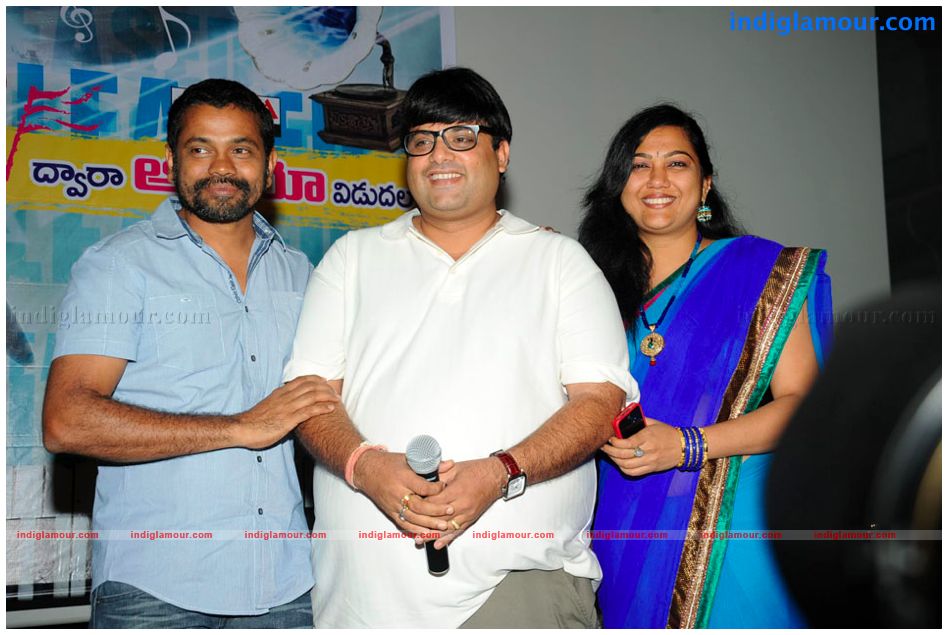 Naaku O Loverundi Audio Songs Release Event hd photo