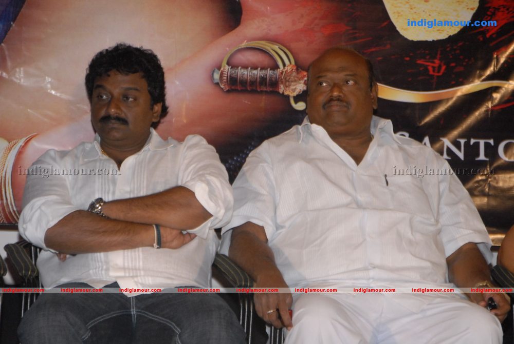 Urumi Movie Logo Launch Event hd photo