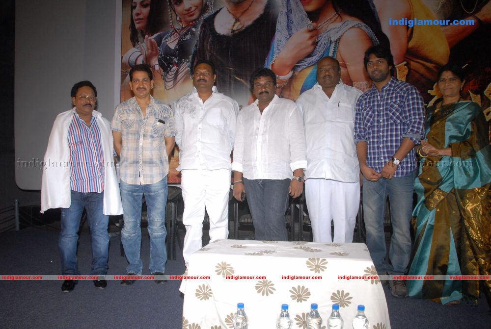 Urumi Movie Logo Launch Event hd photo